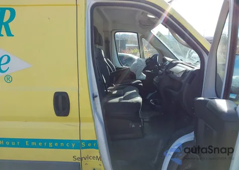 2018 Ram Promaster 2500 High Roof 159 Wb из США, поврежденный, VIN 3C6TRVDG8JE145889